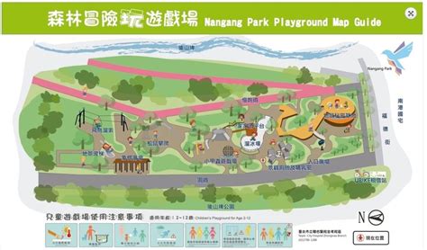 養鼠 南港公園導覽地圖